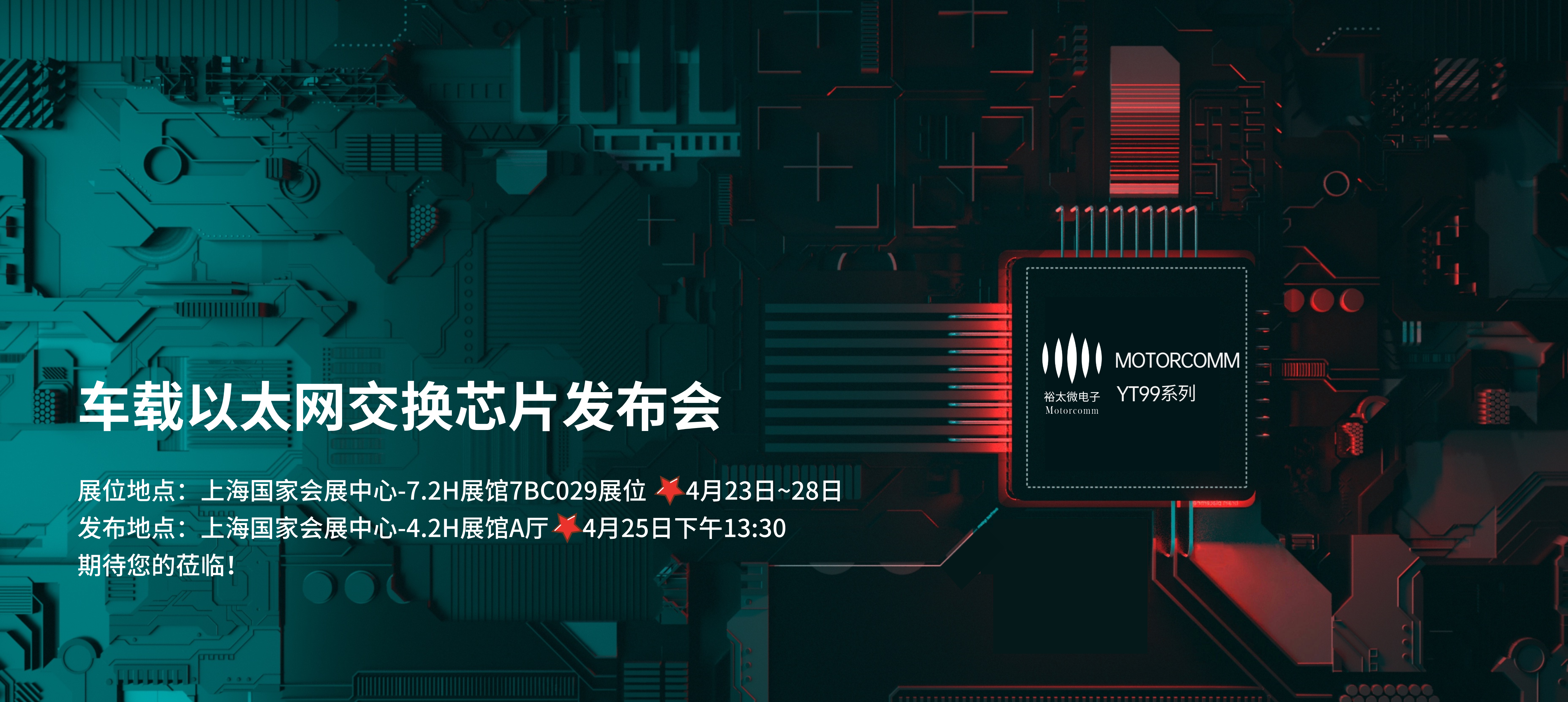 配圖3.png